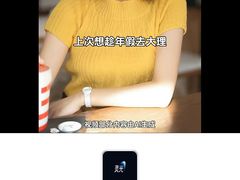 -杨南饭店·二十五年闽菜馆(凤湖新城一店)