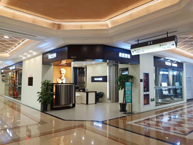 柔然壁纸地址,电话,价格,团购,营业时间(图)-上海装修建材-大众点评网