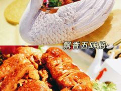 -五邑人家(江门店)