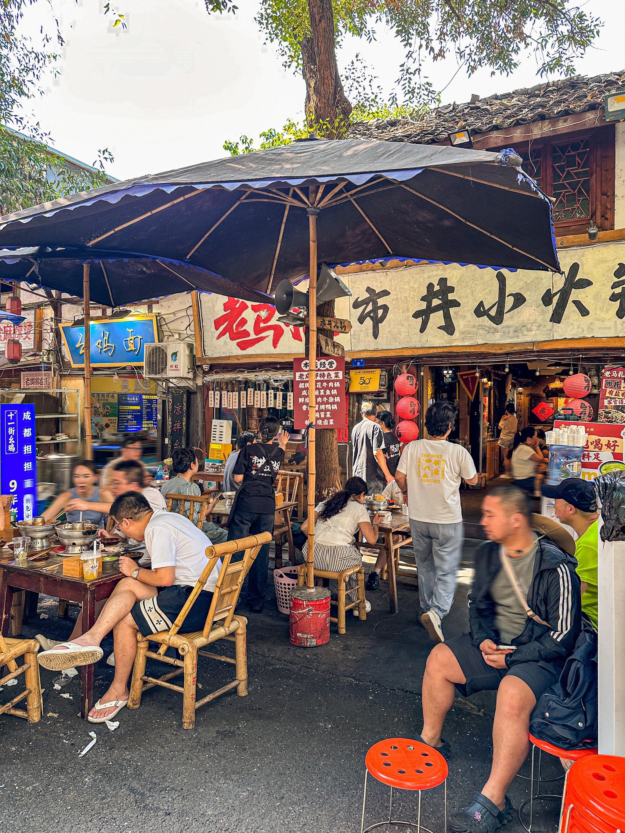 来成都!一定要吃一次的市井小火锅