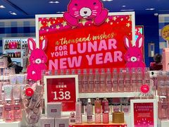 -新城市广场