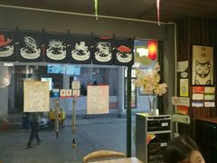 -左舞和风屋便当(金地店)