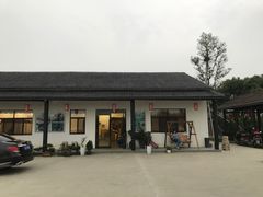 -呼吸森林·生态农庄农家乐私房菜