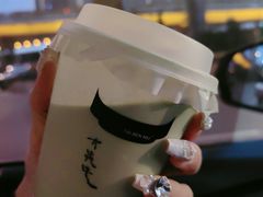 -太犇牛手作茶铺(江北虹悦城店)