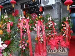 android_upload_pic-二姐卤煮(南十里居店)