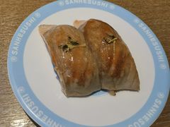 -三禾寿司(君尚店)