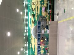 -杭州萧山国际机场