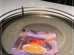 -领鲜天下·焗海鲜·花胶鸡(天目里店)