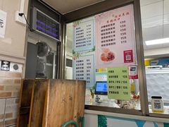 -冰神(火炬路店)