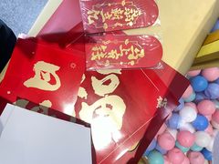 -中原麦购时代广场(南市店)