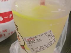 -蜜雪冰城(金地店)