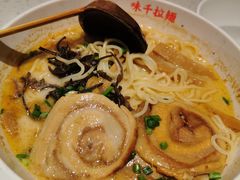 -味千拉面(南宁江南万达店)