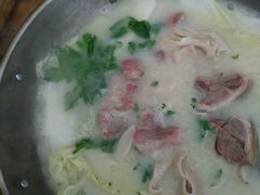 -邹羊肉火锅