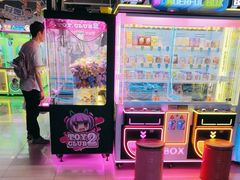 -阿尔法Game Station(中山路店)