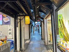 -嘉兴华美达酒店(秦逸路店)