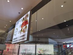 -梨花牛肉汤饭(仁恒伊势丹店)