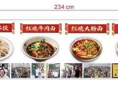 -三可优图文快印广告印刷·印能达(BFC外滩金融中心店)
