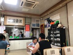 -周震馄饨