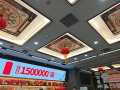 -张一元(总店)