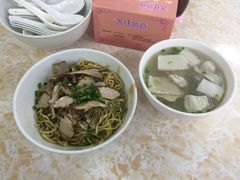 -非遗·爱西干面(小公园总店)