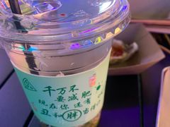 -酒肆浅葱•烧烤•龙虾•排档(卓悦intown店)