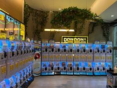 -DON DON DONKI(名珠城店)