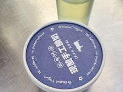-小舅母子烤鱼(天生城店)