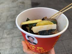 -四娭毑(三王街店)