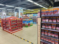-物美超市(通州华业玫瑰店)