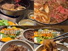 -阿吾罗日本料理(K11艺术中心店)