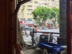 -伍湛记 · 广州老字号(龙津中路店)