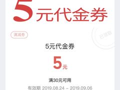 -DQ·蛋糕·冰淇淋(通州万达店)