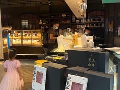-黑草莓(重庆路店)