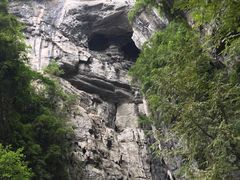 -武隆天坑地缝国家地质公园