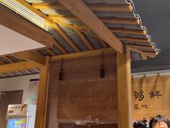 -李百蟹·江南蟹黄面·河景餐厅(夫子庙总店)