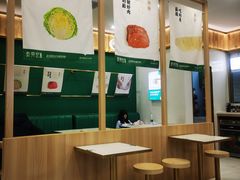 -袁记云饺(南门口店)