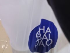 -茶百道(铜梁万达广场店)