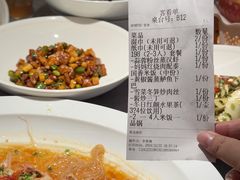 -章吴记喜瑞餐厅(东东城店)