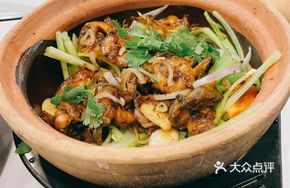 Stir-fried Catfish in Clay Pot