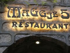 -西郊5号·Maggie 5