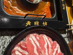 -老牌坊云南鱼豆花火锅(哈西万达店)