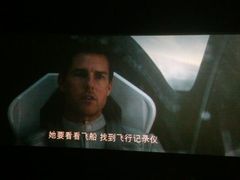 android_upload_pic-星美国际影商城(虹口店)