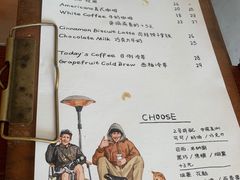 -SPARROW 家雀儿咖啡本店