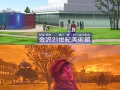 -金泽21世纪美术馆