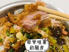 -试试看桂林米粉