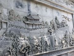 -青州古城