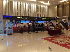 -万达影城(仓山万达广场激光IMAX店)