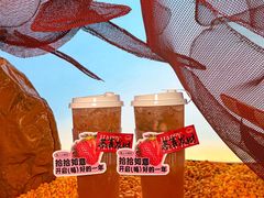 -鱼上·烤鱼(万象城店)