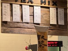 -成川茶店·潮汕工夫浓茶(万象店)