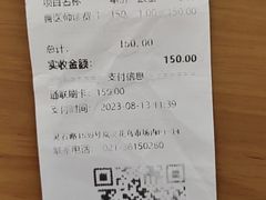 -爱侣宠医·鹦鹉专科·小型哺乳类·异宠专科(灵石路店)